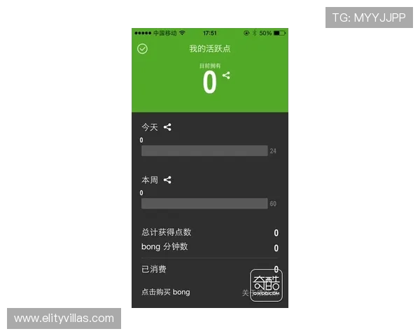 欧博代理网址查询的重要性及其在游戏体验中的应用分析
