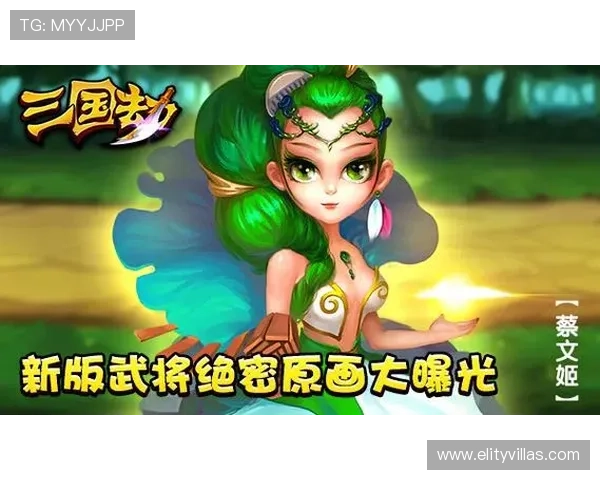 九游娱乐登陆网页版最新优惠活动，实时更新优惠信息让你游戏体验更尽兴